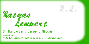 matyas lempert business card